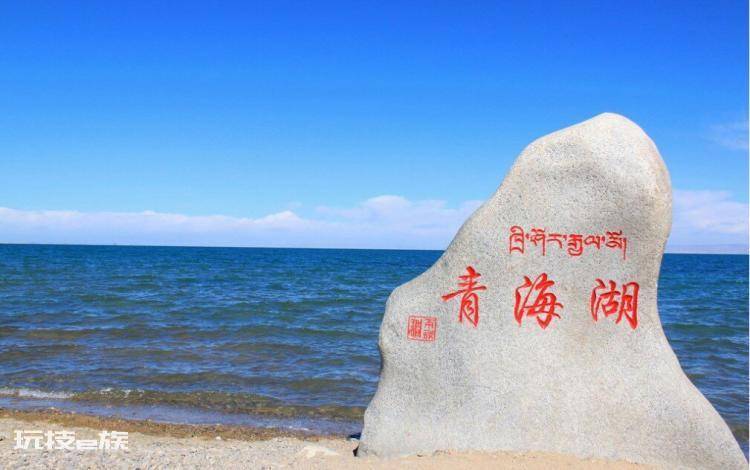 瑶池是哪个地方(神话昆仑山瑶池到底在中国什么省份)-图片6